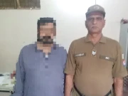 لاہور: نوکری کا جھانسہ دے کر نجی کمپنی کے مالک کی ساتھی کیساتھ ملکر خاتون سے زیادتی