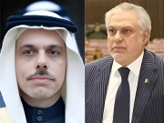 وزیر خارجہ اسحاق ڈار اور سعودی وزیر خارجہ شہزادہ فیصل بن فرحان کے درمیان ٹیلیفونک رابطہ