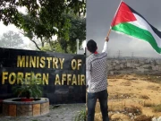 نیتن یاہو کا سعودی عرب میں فلسطینی ریاست کا بیان، پاکستان کا شدید ردعمل