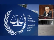 عالمی فوجداری عدالت نے اسرائیل کی اپیل مسترد کردی