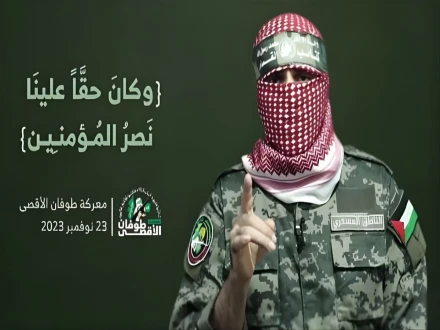 حماس کے ترجمان ابو عبیدہ کون ہے ؟