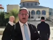 یہ اسرائیل کی فتح نہیں بلکہ ہتھیار ڈالنا اور ذلت آمیز ہے، مستعفی وزیر نیتن یاہو پر برس پڑے  