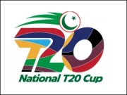 نیشنل ٹی ٹوئنٹی کپ 14 مارچ سے شروع ہوگا