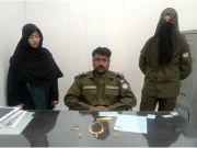 راولپنڈی: گھر سے سونے کے زیوارت چرانے والی ملازمہ گرفتار