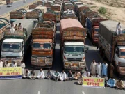 Express News