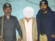 کراچی: رشتے سے انکار پر لڑکی کو اغواء کرنے والا مفرور ملزم گرفتار