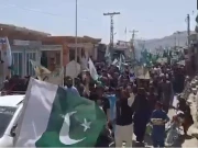 معرکہ حق کی  کامیابی  کا ایک سال مکمل، بلوچستان بھر میں ریلیاں