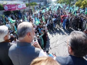 غزہ میں اسرائیلی دہشتگردی کیخلاف ملک گیر یوم احتجاج، لاہور میں امریکی قونصل خانے کے باہر مارچ