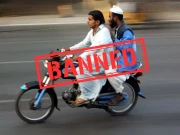 کراچی میں موٹرسائیکل کی ڈبل سواری پر دفعہ 144 کے تحت پابندی عائد