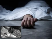 بھارت میں خاتون نے موبائل فون نگل لیا؛ آپریشن کے دوران ہلاک 