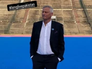 جرمن ہاکی لیجنڈ اسٹفین بلوشر نے پاکستان سےاپنی محبت کا اظہار کردیا