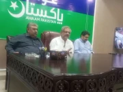 شاہد خاقان عباسی کا اپوزیشن کے اختلافات ختم کرنے میں ناکامی کا اعتراف، وجہ بھی بتا دی