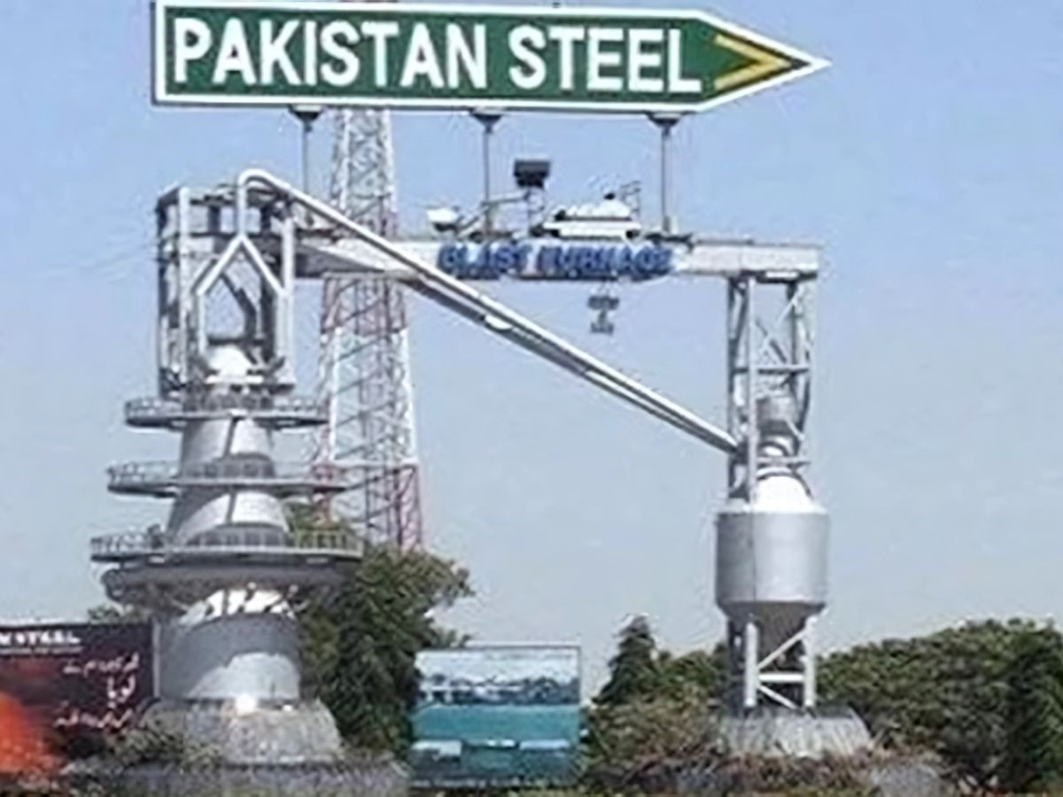 Daily Express Urdu Newspaper Latest Pakistan News Breaking News