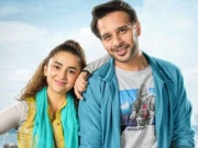 پاکستانی فلم 