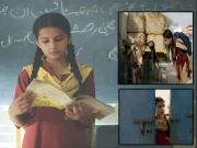 ریڈ سی فلم فیسٹیول میں پاکستان سے منتخب واحد فلم گھوسٹ اسکول کے چرچے