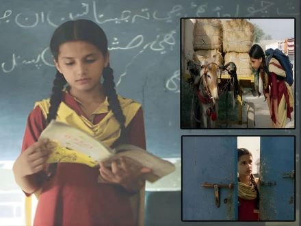 ریڈ سی فلم فیسٹیول میں پاکستان سے منتخب واحد فلم گھوسٹ اسکول کے چرچے