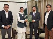 Express News