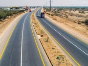 ایم 6 کیلئے زمین خریدنے کے فنڈز میں خوردبرد کا انکشاف 