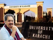 سندھ ہائیکورٹ: نبیل گبول نے جامعہ کراچی کی اراضی پر ملکیت کا دعویٰ کردیا