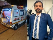 لاہور پولیس کی حراست میں نوجوان ہلاک، ورثا کا تشدد کا الزام