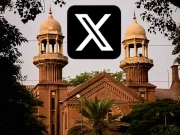 لاہور ہائیکورٹ: ایکس کی بندش کے خلاف دائر درخواستیں سماعت کیلئے مقرر