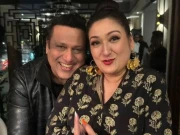 12 سال سے اکیلے اپنی سالگرہ مناتی آرہی ہوں، گووندا کی اہلیہ کا انکشاف