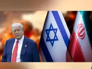 ایران کی جنگ بندی تجویز اہم پیشرفت لیکن کافی نہیں؛ ٹرمپ