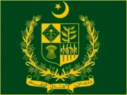 وفاقی حکومت کا آئی ایم ایف کی شرط پر قائم کردہ ٹیکس پالیسی آفس کو فعال کرنے کا فیصلہ