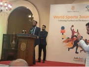 اسپورٹس جرنلزم نے کھیلوں کے فروغ میں کلیدی کردار ادا کیا ہے، وزیر اطلاعات