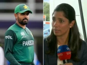 Express News