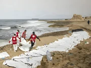 لیبیا کشتی حادثے میں 16 پاکستانی جاں بحق، 37 کو بچالیا گیا 