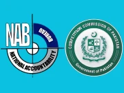 نیب اور کمپٹیشن کمیشن کے درمیان بولیوں میں گٹھ جوڑ کی روک تھام کیلئے تاریخی معاہدہ