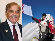 وزیراعظم کی حال ہی میں نانگا پربت سر کرنے والی پہلی قطری خاتون کوہ پیما شیخہ اسما الثانی سے ملاقات