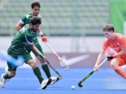 Express News