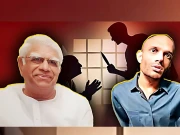 بھارت؛ 28 سالہ پوتے نے 86 سالہ ارب پتی دادا کو جائیداد کی تقسیم پر قتل کردیا 