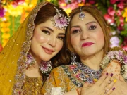 نیلم منیر کا والدہ کیلئے جذباتی پیغام، تمام ماؤں کے لیے دعا