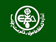 پنجاب انوائرنمنٹل پروٹیکشن ایجنسی کو عالمی معیار کی سرٹیفیکیشن مل گئی