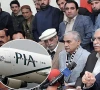  پی آئی اے کی نجکاری پر پی پی پی رہنما کا شدید ردعمل 