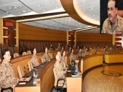 فوٹو: آئی ایس پی آر