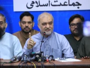 غزہ جارحیت پر جماعت اسلامی کا امریکی سفارت خانے کے گھیراؤ کا اعلان