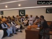  آپریشن بنیان مرصوص کی کامیابی پر جنوی وزیرستان میں قبائلی مشران کا اہم جرگہ