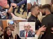 اسمبلی کے باہر نیتن یاہو کیخلاف یرغمالیوں کے اہل خانہ کا احتجاج؛ پولیس کا مظاہرین پر تشدد 