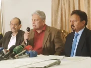 پی آئی اے کے ریٹائرڈ پائلٹس کے پنشن فنڈز سے کروڑوں روپے غائب ہونے کا انکشاف