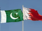 Express News