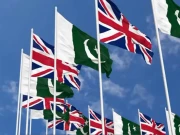 برطانیہ کا پاکستان میں کاروباری تعاون کے نئے اقدامات کا اعلان
