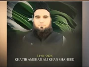 فتنہ الہندوستان کے نوشکی حملے میں مسجد کے خطیب اور اہلخانہ شہید، بربریت اور سفاکیت کی داستان