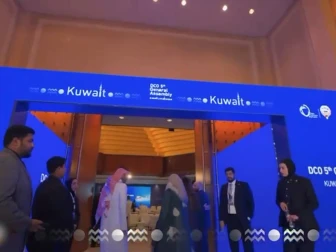 ڈیجیٹل کوآپریشن آرگنائزیشن کی صدارت پاکستان کے لیے عالمی ڈیجیٹل شراکت داری کا نیا باب