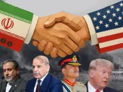 پاکستان کا ابھرتا عالمی کردار 