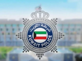 کویت: دہشتگردی کیلئے مالی معاونت کے الزام میں 24 افراد گرفتار