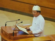 میانمار: 4،500 قیدیوں کو رہا اور سزائے موت کے تمام کیسز کو عمرقید میں تبدیل کرنے کا فیصلہ